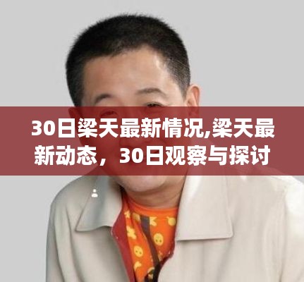 第1191頁