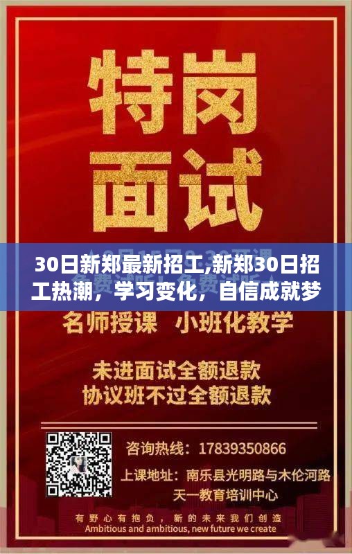 2024年10月 第49頁(yè)