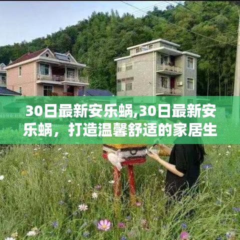 第1186頁