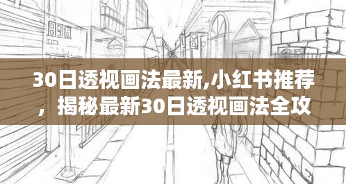 志同道合 第376頁(yè)
