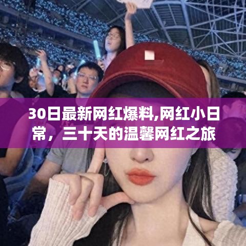 嗅APP 第355頁(yè)
