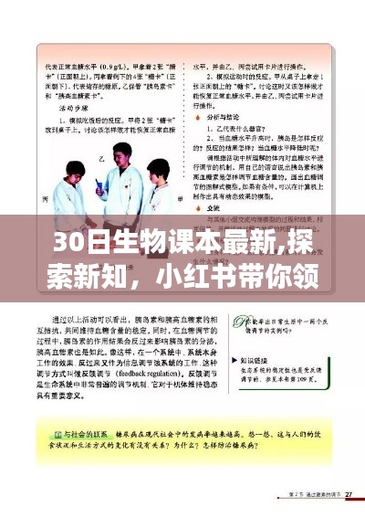 聯(lián)系我們 第362頁