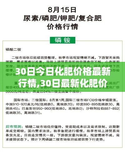 聯(lián)系我們 第361頁