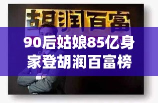 志同道合 第374頁