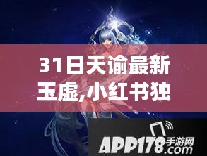 聯(lián)系我們 第357頁