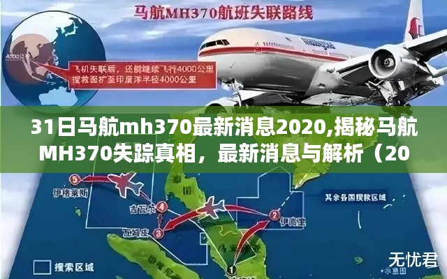 容光煥發(fā) 第34頁