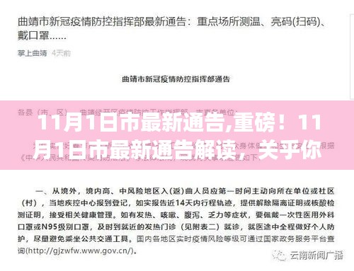admin 第32頁