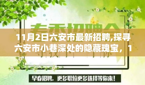 admin 第31頁