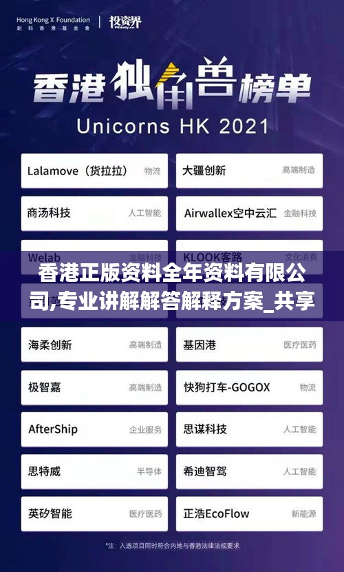 聯(lián)系我們 第332頁