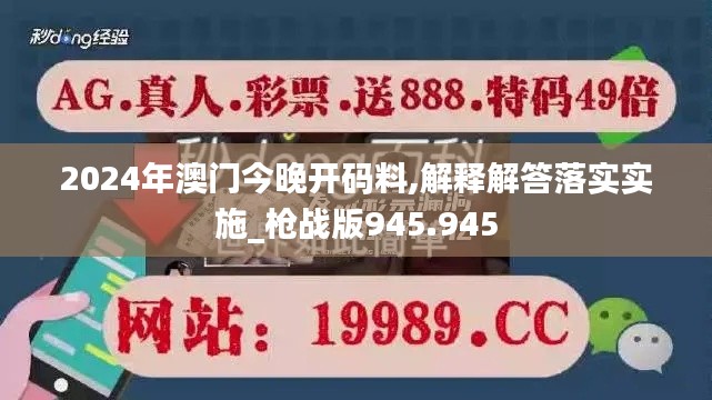 2024年11月4日 第130頁(yè)
