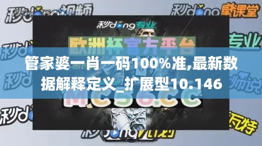 2024年11月4日 第108頁(yè)