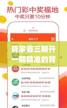 眉開眼笑 第59頁