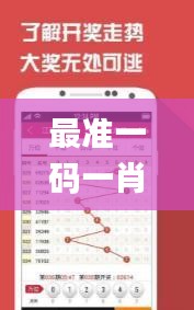 眉開眼笑 第58頁