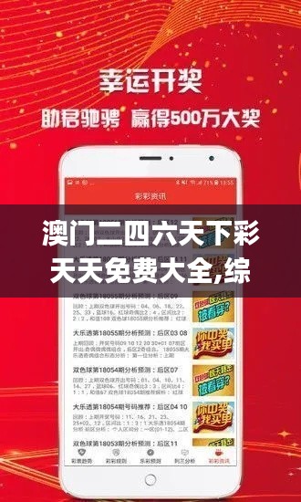 嗅APP 第1112頁