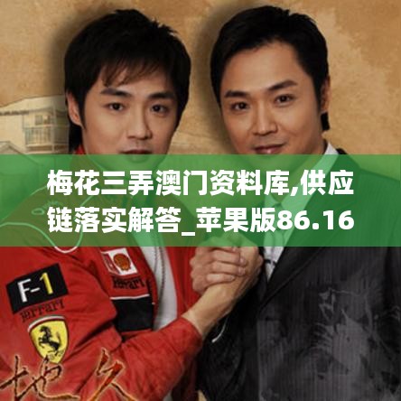 目不轉(zhuǎn)睛 第26頁