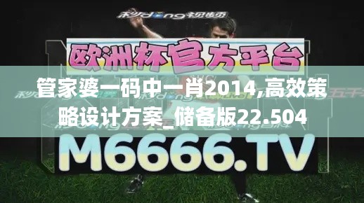 眉開眼笑 第57頁(yè)