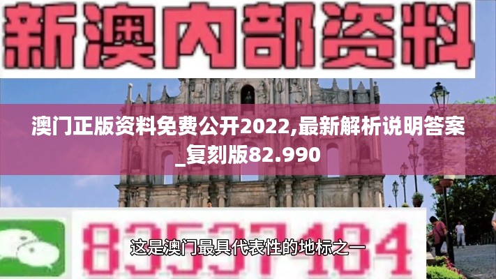 2024年11月4日 第18頁(yè)