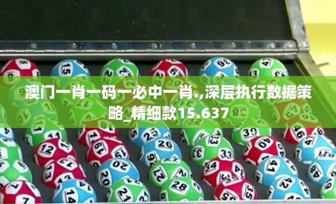 2024年11月5日 第124頁