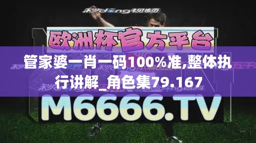 admin 第23頁