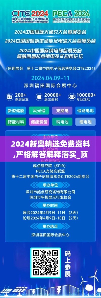 第783頁