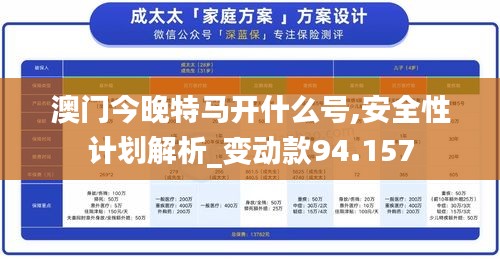 第818頁(yè)
