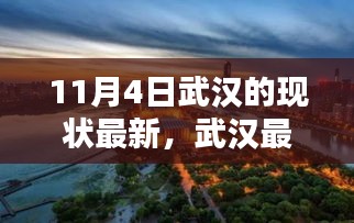 第778頁