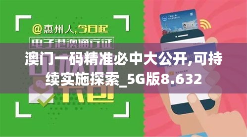 2024年11月6日 第65頁