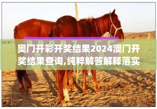 容光煥發(fā) 第19頁