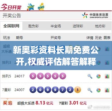 admin 第17頁
