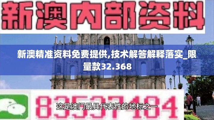2024年11月7日 第83頁