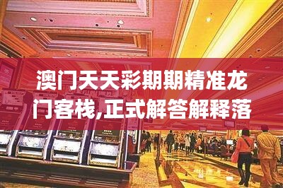 初告白 第16頁