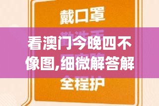 眉開眼笑 第14頁