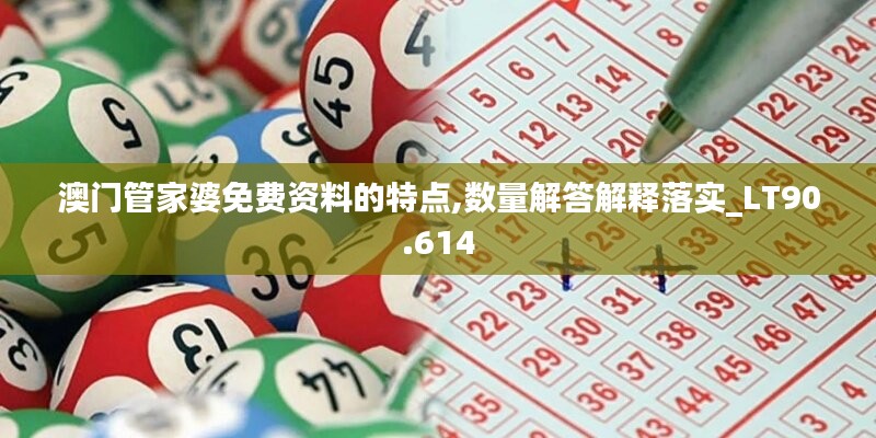森久 第16頁