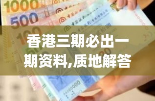 眉開眼笑 第13頁