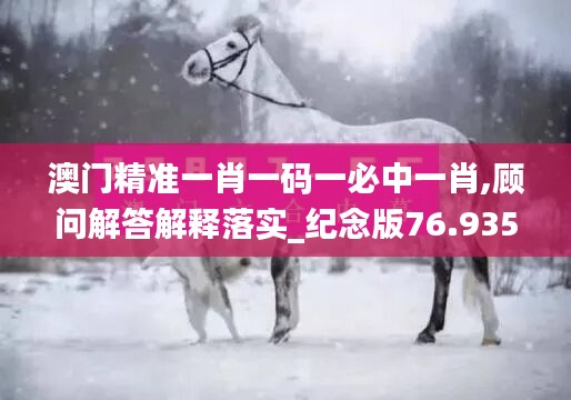 2024年11月7日 第22頁(yè)