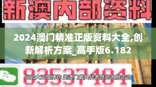 初遇在故事開頭 第13頁