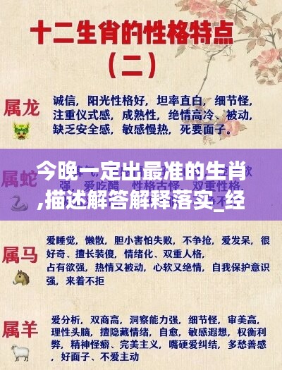 滔滔不絕 第13頁