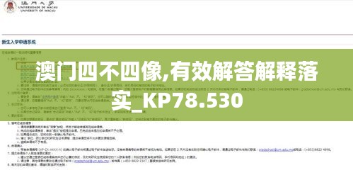 文質(zhì)彬彬 第13頁
