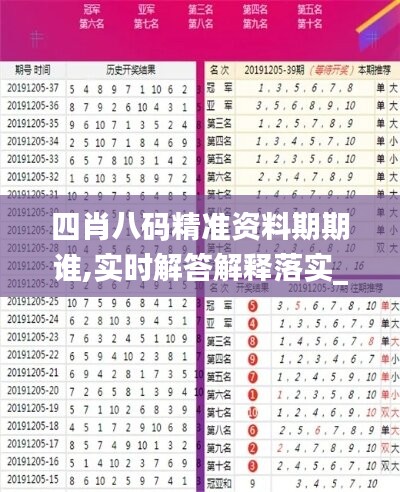 嗅APP 第1007頁