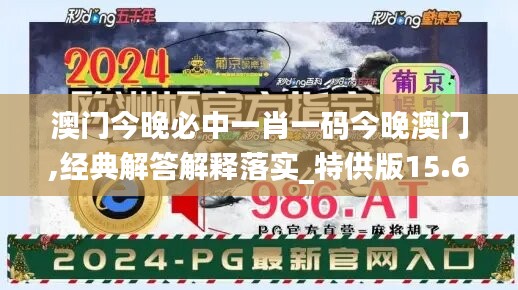 第721頁
