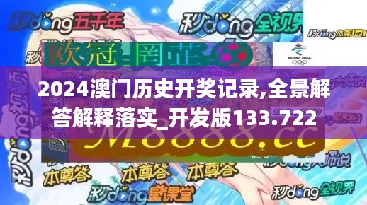 2024年11月 第954頁