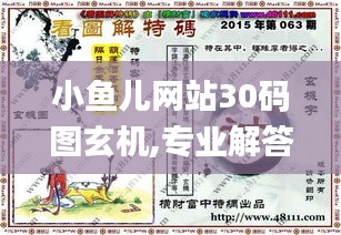 森久 第12頁(yè)
