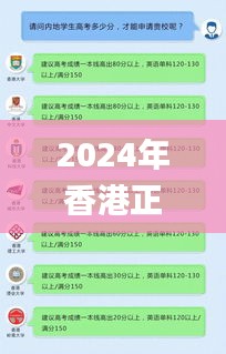 文質(zhì)彬彬 第11頁
