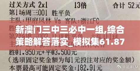 云煙 第10頁