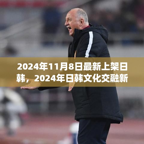 滔滔不絕 第10頁(yè)