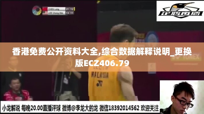 jiubiezhongfeng 第3頁