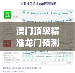 2024年11月9日 第18頁