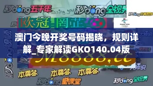 容光煥發(fā) 第7頁