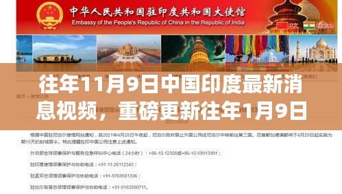 花開無言 第7頁