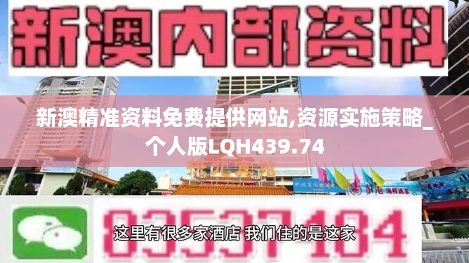 2024年11月10日 第43頁(yè)